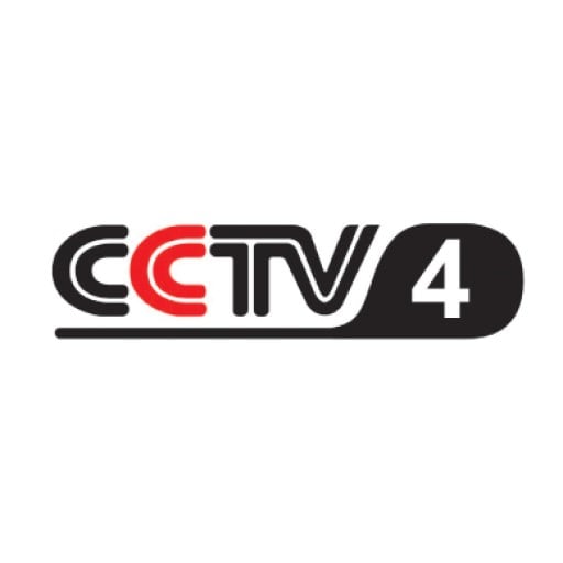 CCTV4 Beijing China